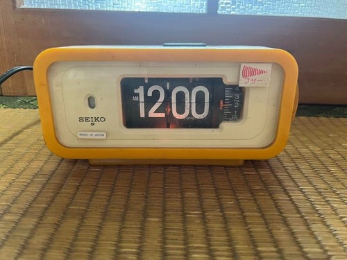 Junk item vintage seiko flip - vintage,
