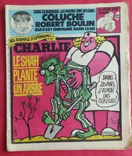 Journal CHARLIE HEBDO N°473 1979 COLUCHE LE SHAH AMIN DADA DE GAULLE BOULIN CABU