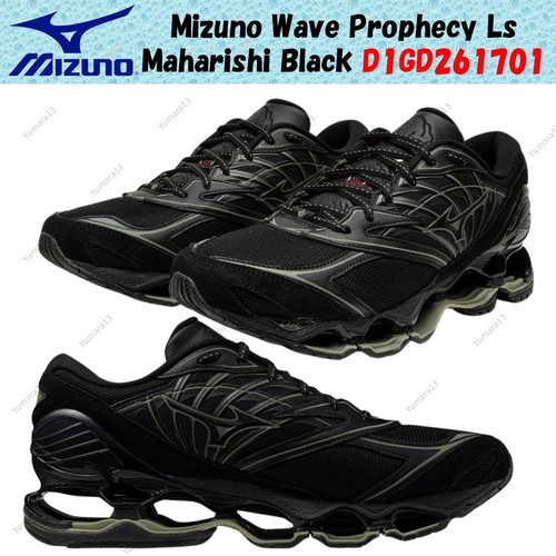 Taille homme mizuno wave - homme,