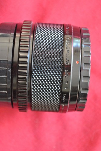 Komura teleplus doubleur - mc,