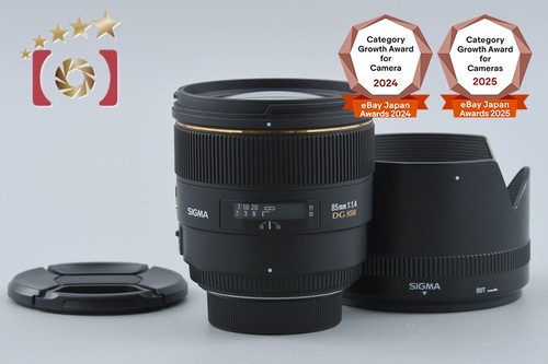 Sigma 85mm ex - sigma, hsm