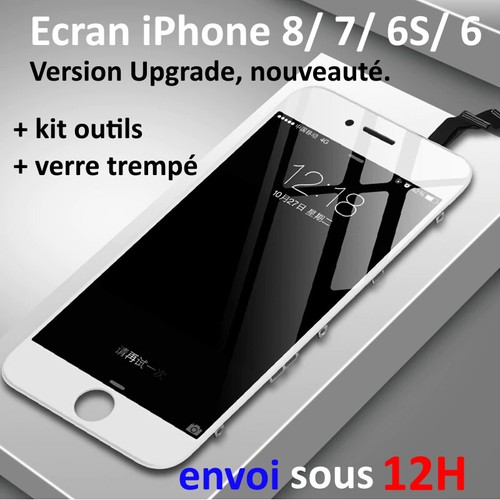 Ecran lcd vitre tactile - vitre,