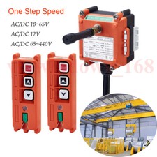 Émetteur et récepteur télécommandés pour grue élévatrice radio sans fil 2 clé...