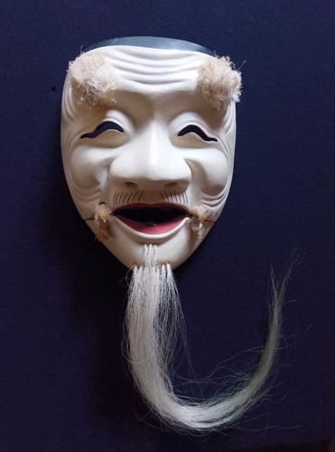 Masque japonais noh hakushiki - masque,