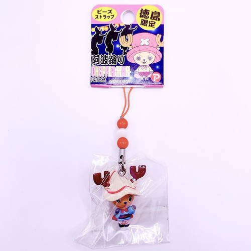 Porte clés mini figurine - porte-clés,