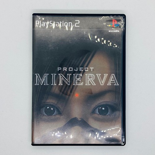 Project minerva 2002 sony - minerva,