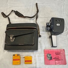 LUMICON 8 III, 3 lens vintage