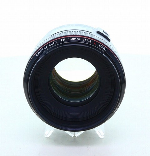 Canon 50mm usm - canon, ef