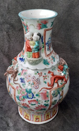 Antique qing dynasty famille - qing,