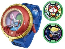 DX Yokai Watch Zero Shiki