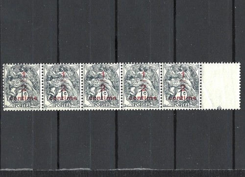 949 bande timbres - 949-, 5