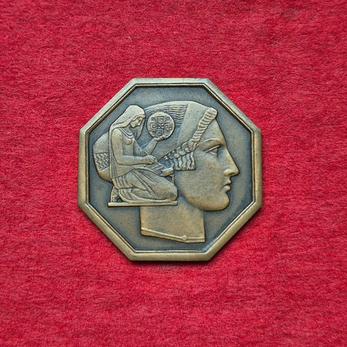 Médaille jeton monnaie - médaille, :