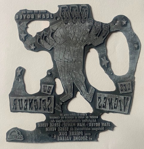 Plaque imprimerie les - plaque,