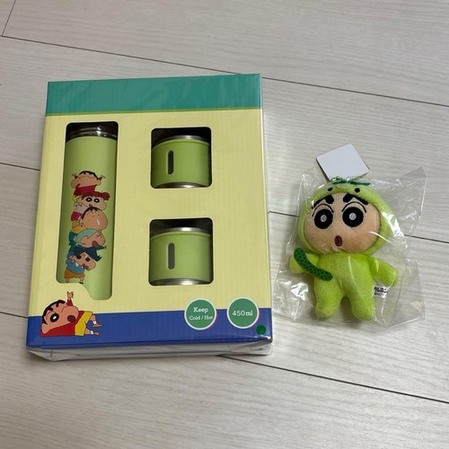 Mascotte costume de - mascotte,