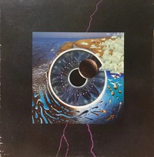 Pink Floyd Pulse Coffret LP