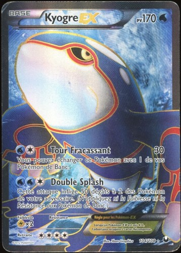 2012 pokemon french noir - pokemon,