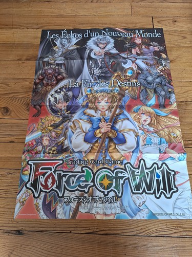 Affiche poster force will - poster, of