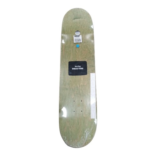 Hockey skate bucket boy - bucket, t.8.25