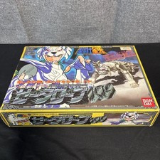 Saint Seiya ALCOR ZETA BUD God