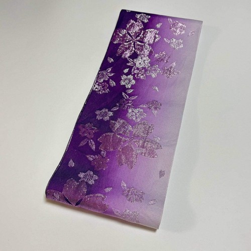9537 ceinture japonaise - 9537#,