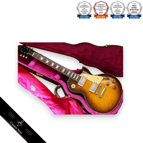 Guitare gibson custom - guitare,