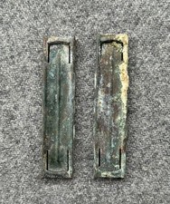 LAME MAUSER CARTOUCHIERE