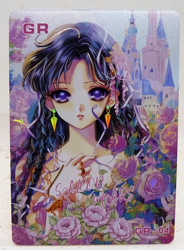 Rare carte manga traits - rare,