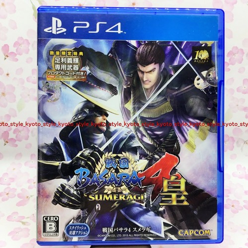 Ps4 utilisé sengoku basara - sengoku, 4
