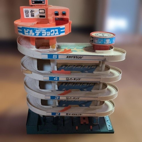 Vintage tomica world - vintage,