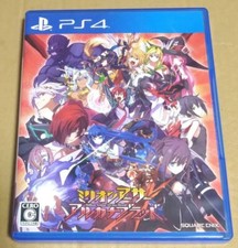 Million Arthur Arcana Blood