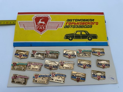 Rare ensemble broches pins - ensemble,