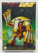 1980 Bandai Model Kit Vintage Mobile Suit Gundam 1/144 Zeon New !