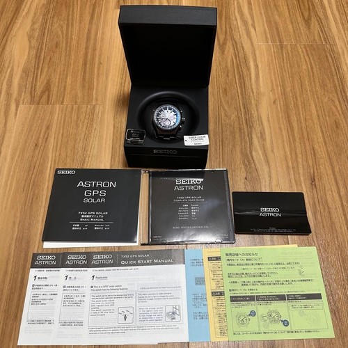 Montre seiko astron - astron, gps