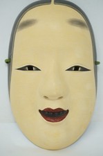 Masque japonais en bois masque