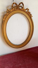 CADRE OVALE DORE EN BOIS ET