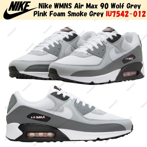 Nike wmns air max - wmns,