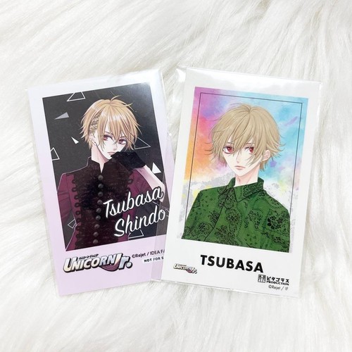 Shindo tsubasa card - tsubasa,