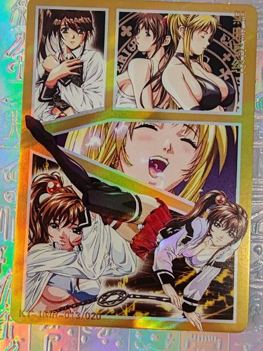Carte model nude holo - holo, bible