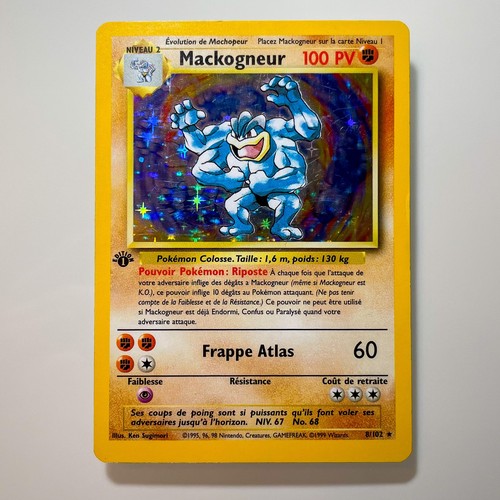 Mackogneur holo 102 set - mackogneur,