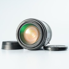 Excellent Nikon Af Nikkor