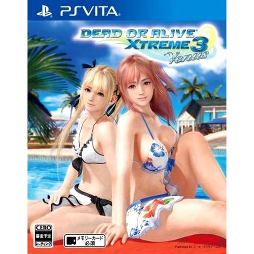 Dead alive xtreme - dead, venus