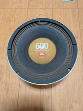 Produit occasion jbl 1000gti - produit,