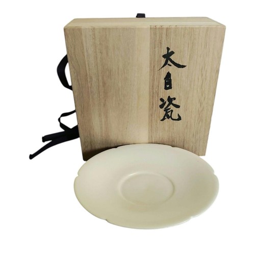 Assiette porcelaine blanche - en,