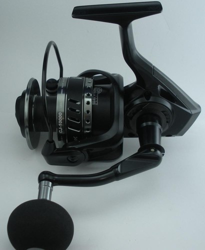 Okuma cj10000 cedros moulinet - cj10000,