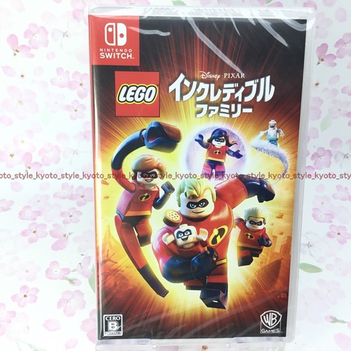 Neuf nintendo interrupteur - neuf,