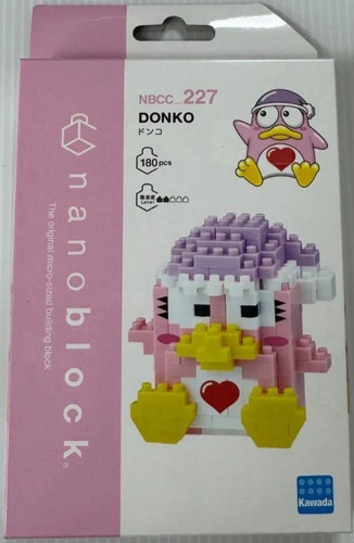 Kawada nanoblock nbcc 227 - nanoblock, nbcc_227