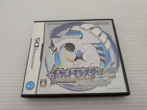 Pokemon soulsilver outer - (no,