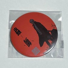 Mushishi Animega Limited Can