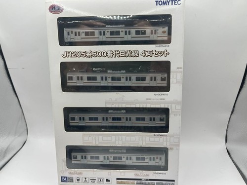 Series 205 600 - 205-600, line