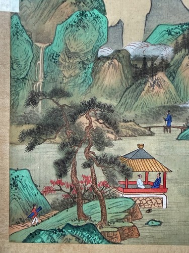 1950 chinese republic silk - c.1950,